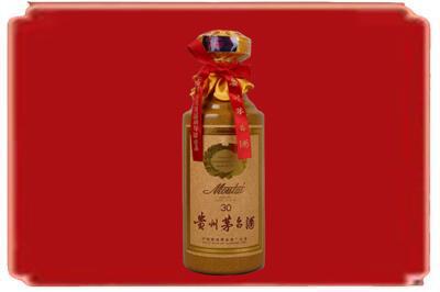 晋江市烟酒回收30年份茅台酒.jpg