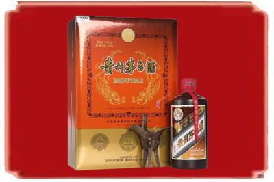 晋江市烟酒回收陈酿茅台.jpg