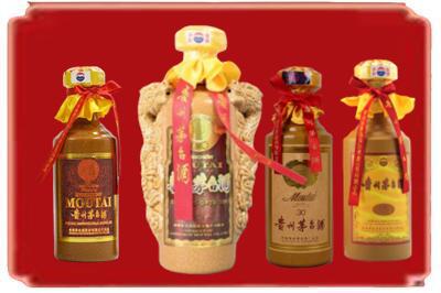 晋江市烟酒回收年份茅台酒.jpg