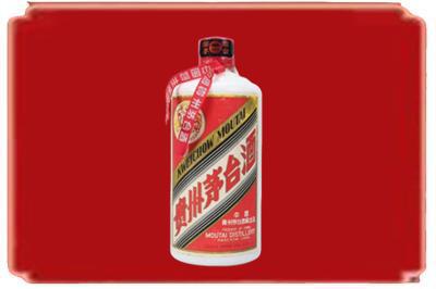 晋江市烟酒回收老茅台.jpg