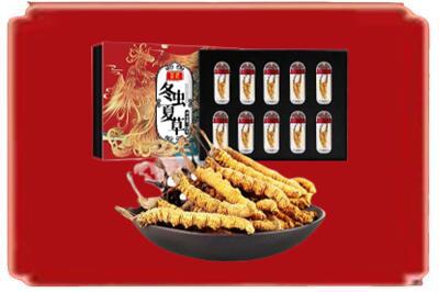 晋江市烟酒回收冬虫夏草.jpg